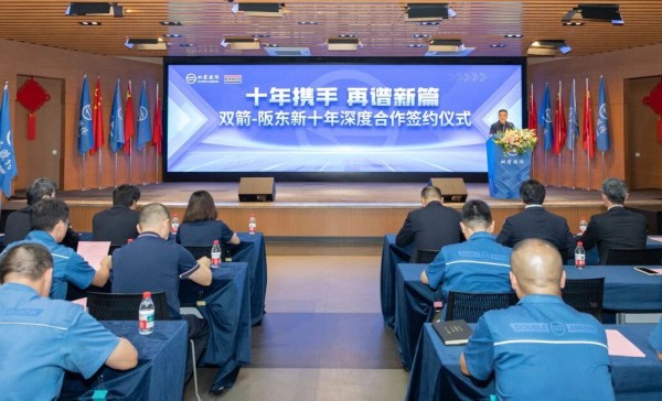 1760164087481602831C.jpg 微信圖片_2025-10-11_142058_376.jpg