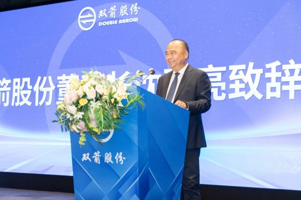 1760164107803305D081.jpg 微信圖片_2025-10-11_142102_905.jpg