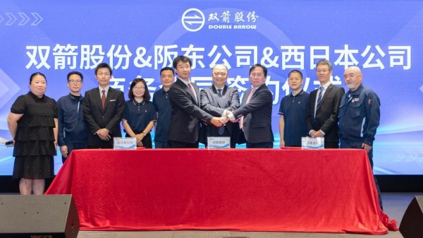 17601641574529069451.jpg 微信圖片_2025-10-11_142111_850.jpg