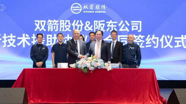 1760164180964304ECC3.jpg 微信圖片_2025-10-11_142114_938.jpg